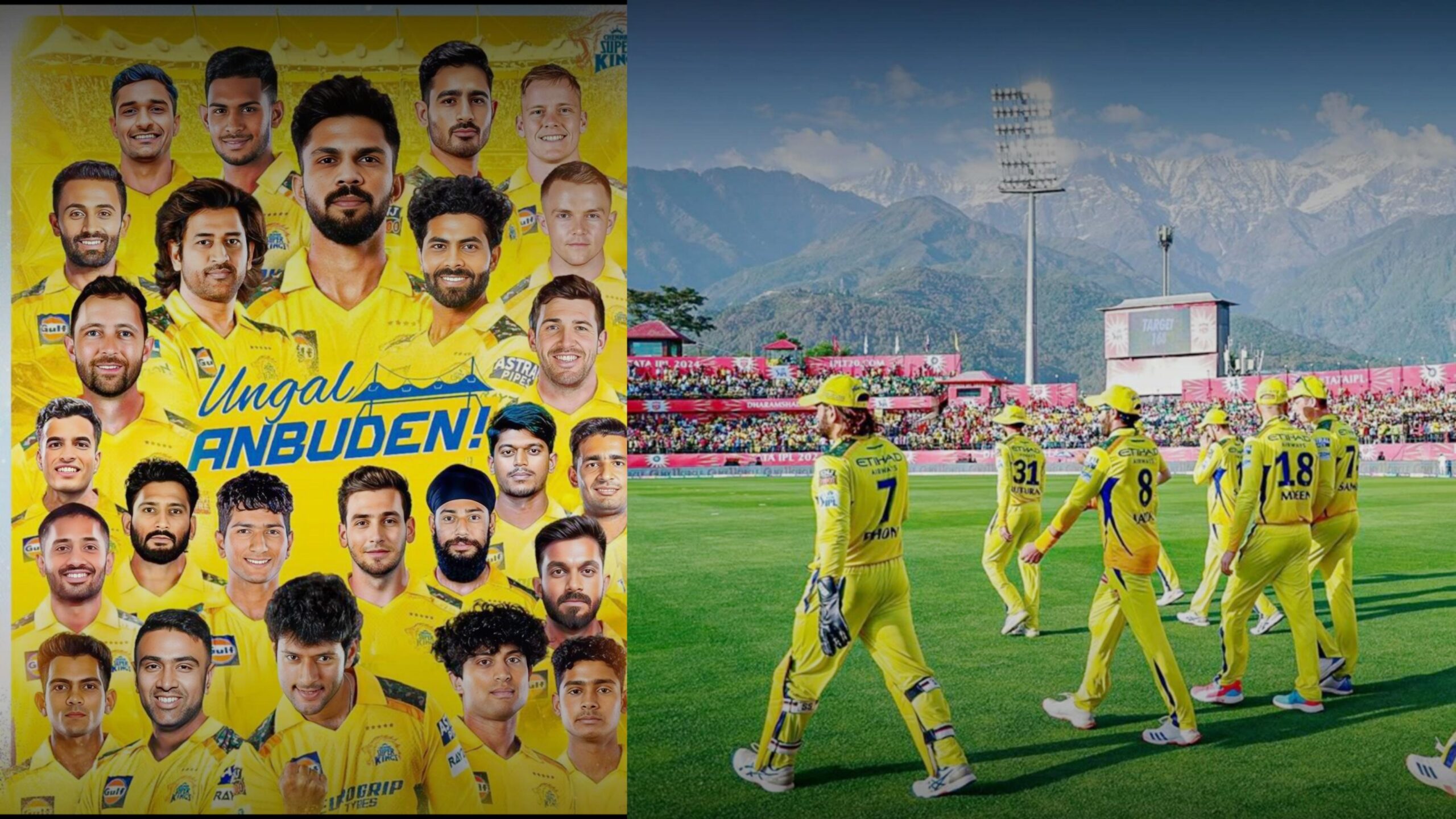 CSK IPL 2025