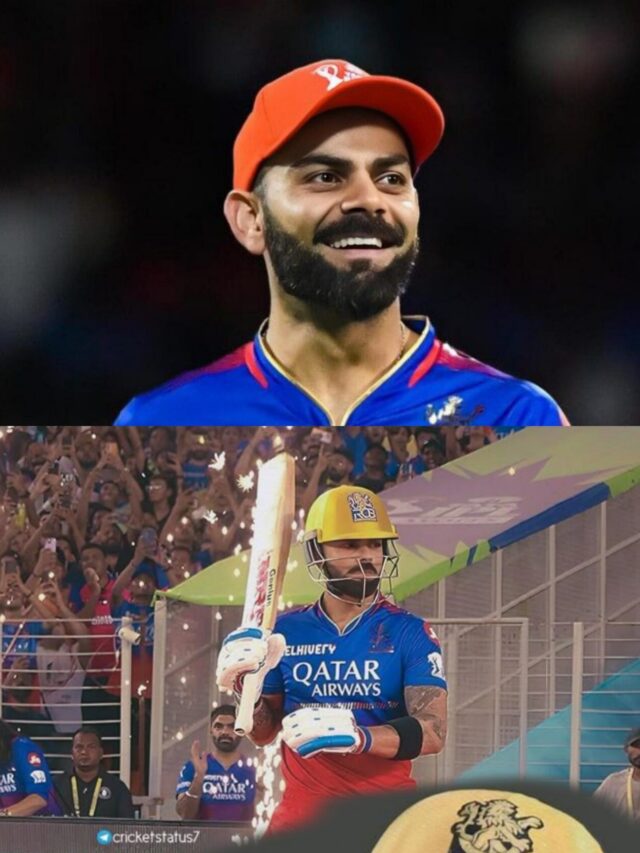 RCB IPL 2025 Schedule In Gujarati