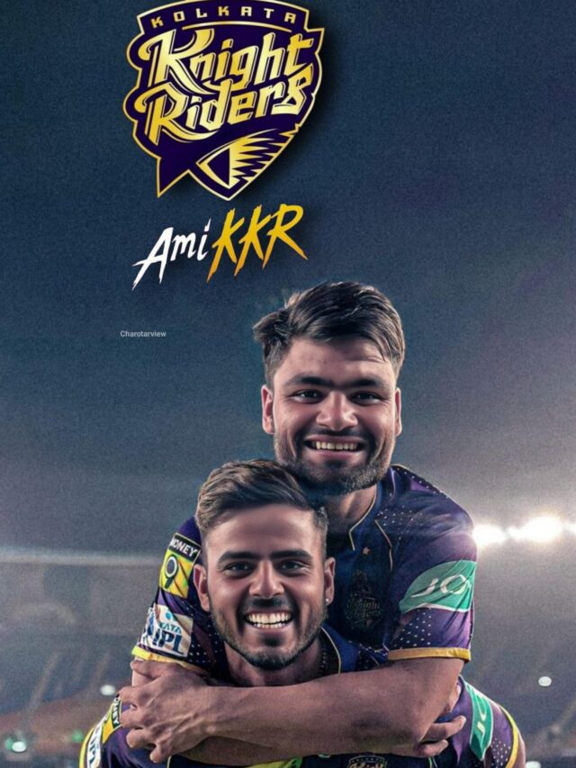 KKR IPL 2025 Schedule In Gujarati