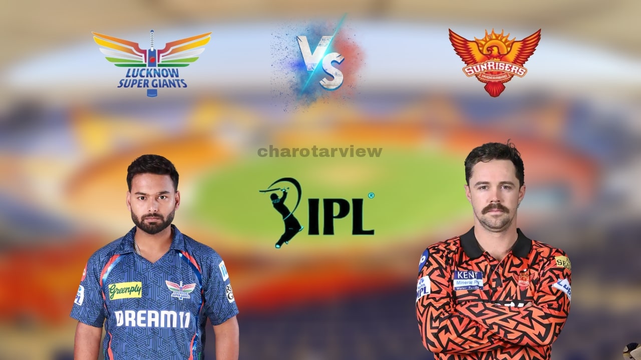SRH vs LSG Dream11 ટીમ