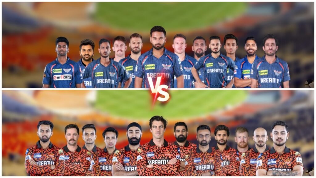 SRH vs LSG Dream11 ટીમ