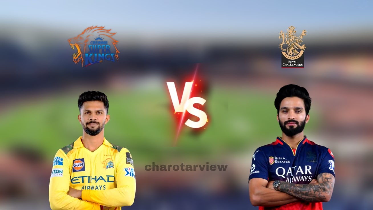 RCB vs CSK Dream11 TEAM 2025