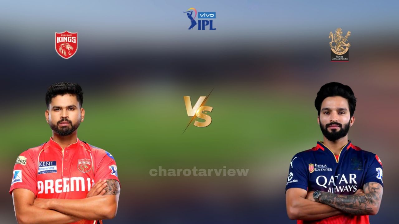 RCB vs PBKS Dream11 Prediction Team Today
