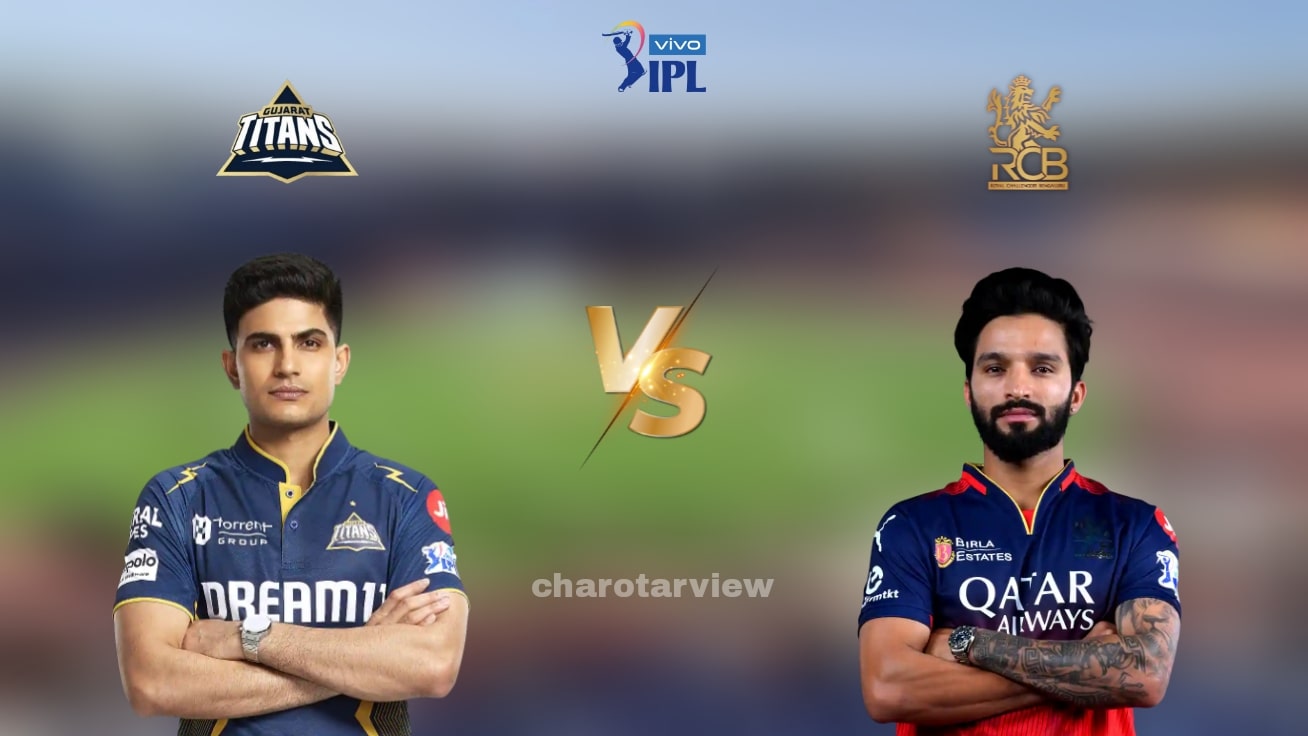 GT vs RCB Dream11 ટીમ