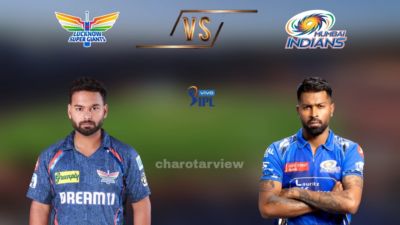 MI vs LSG Dream11 TEAM 2025