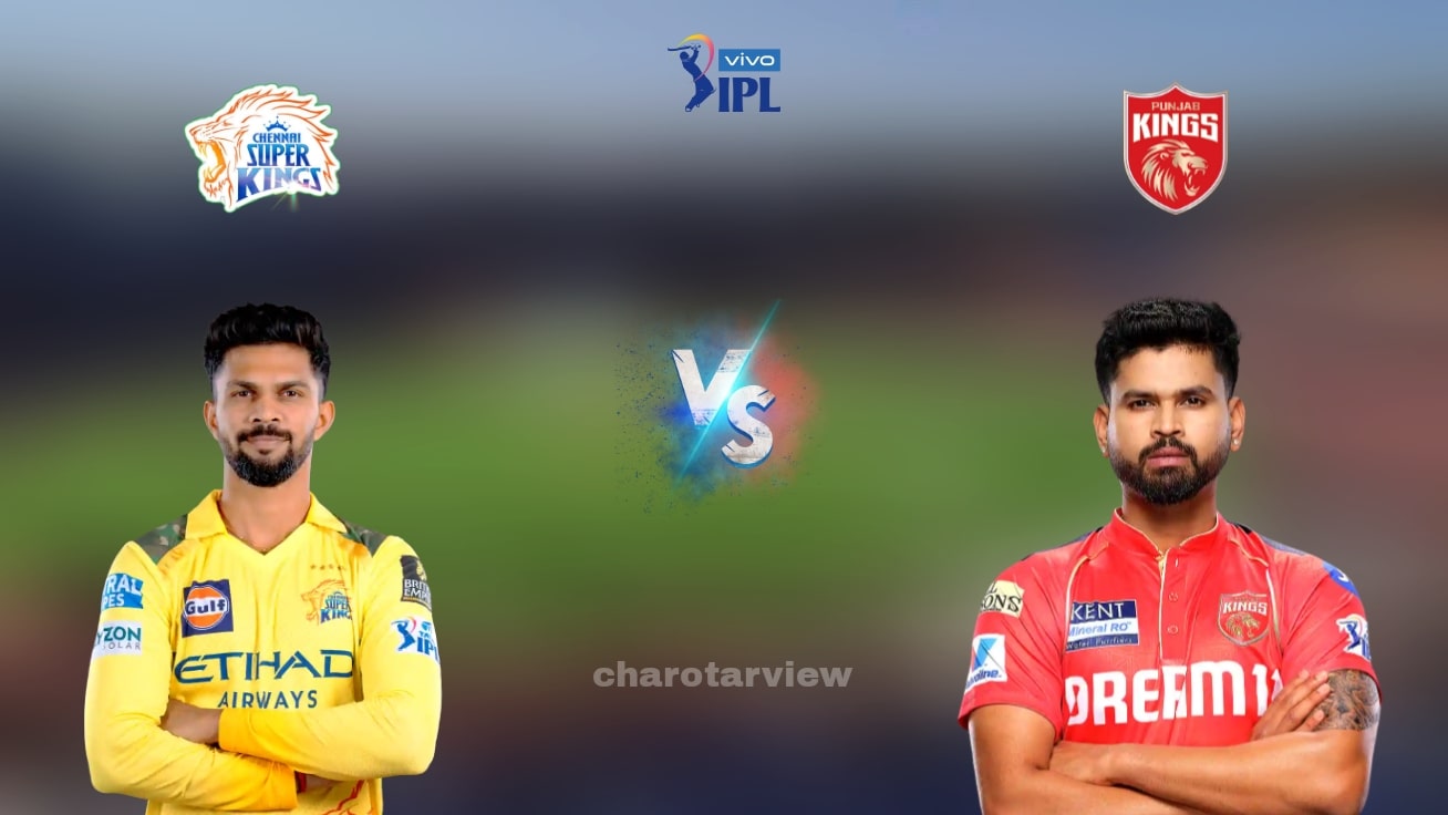 CSK vs PBKS Dream11 TEAM 2025