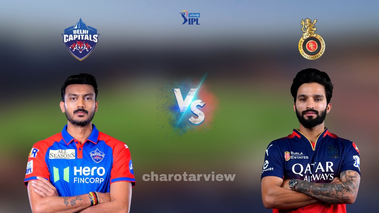 DC vs RCB Dream11 TEAM 2025
