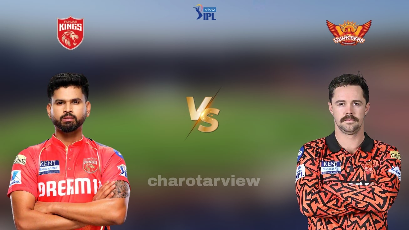 SRH vs PBKS Dream11 TEAM 2025