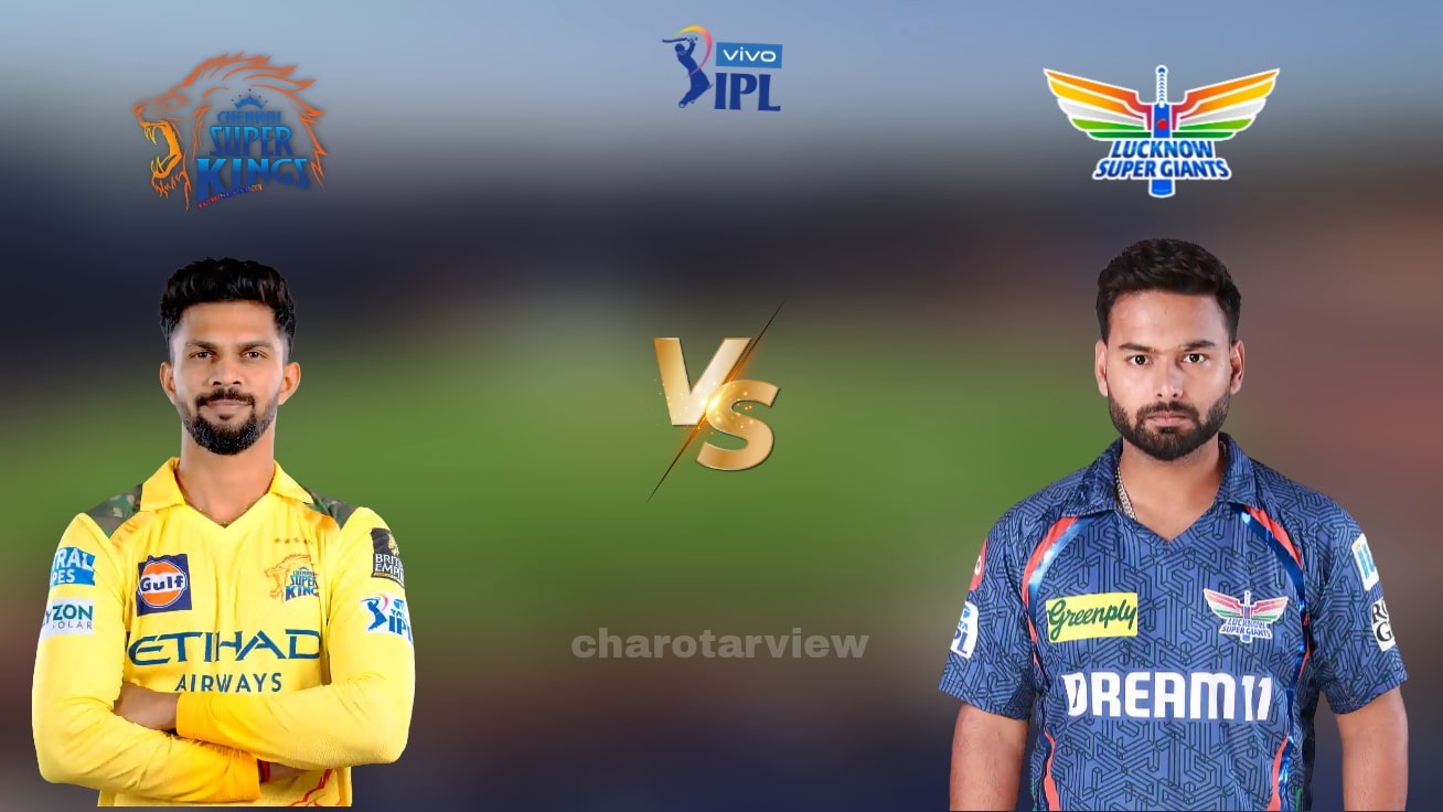 CSK vs LSG Dream11 TEAM 2025