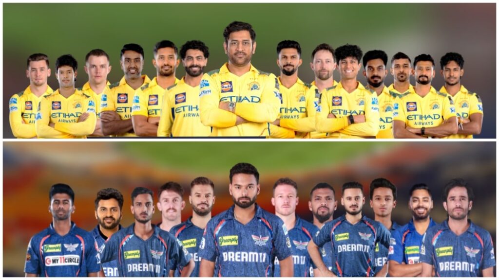 CSK vs LSG Dream11 TEAM 2025