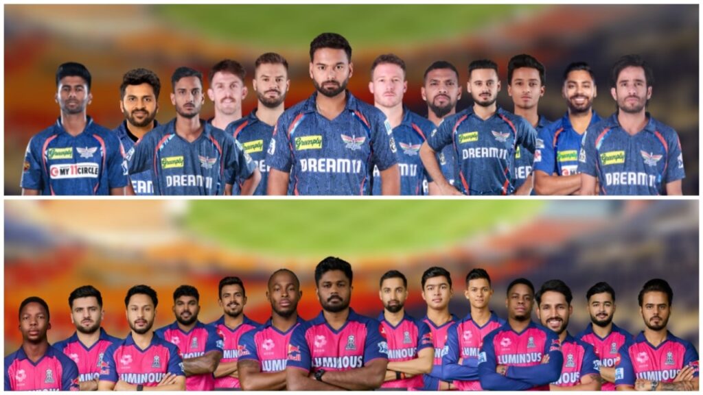 RR vs LSG Dream11 TEAM 2025