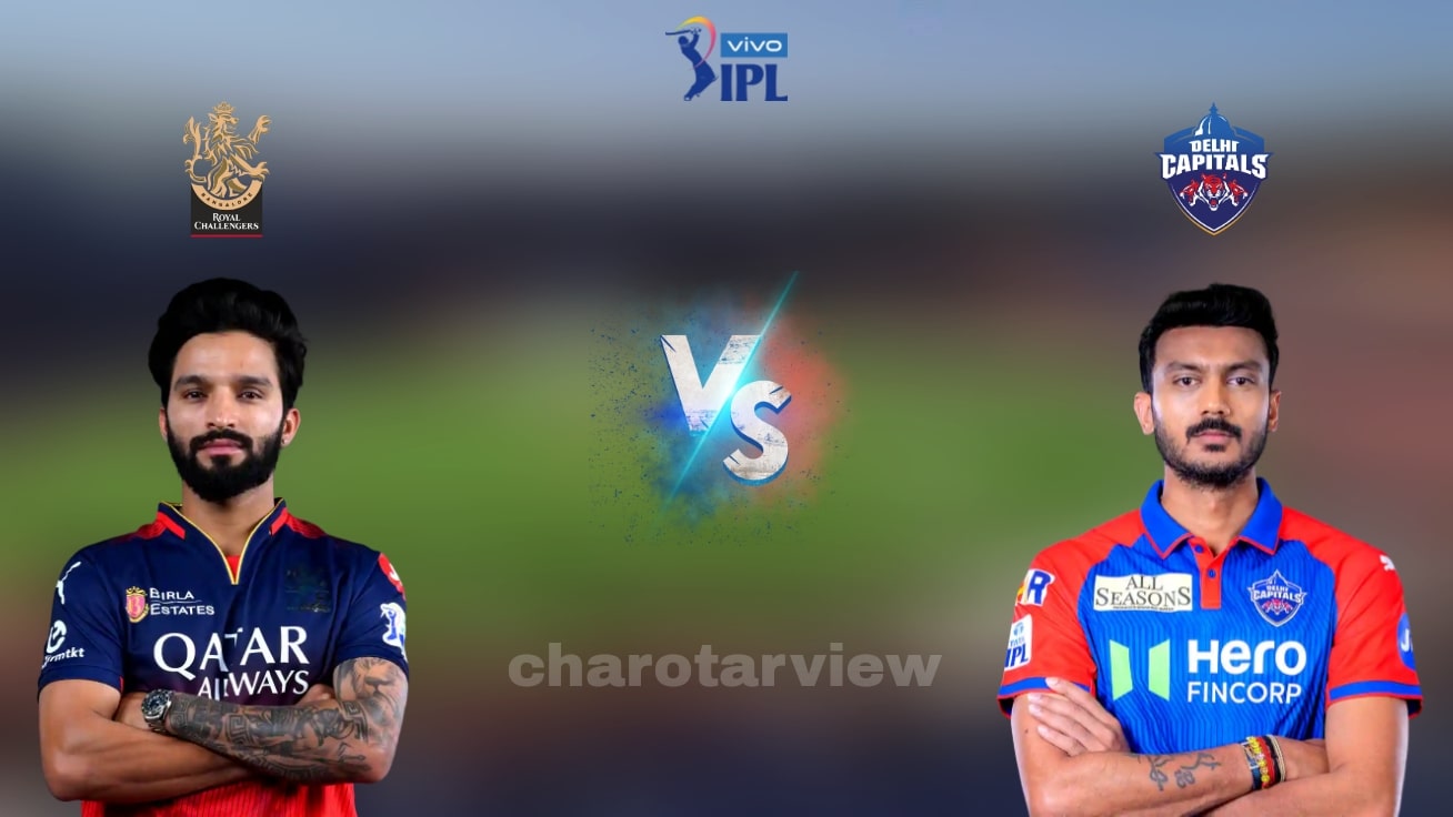 RCB vs DC Dream11 TEAM 2025