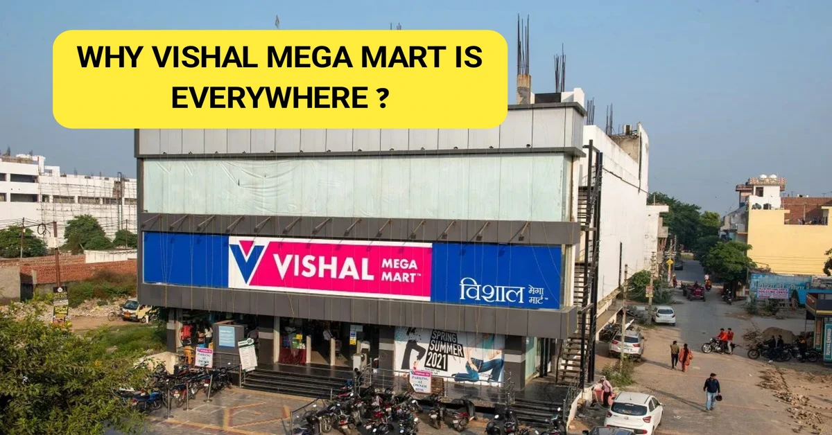 Vishal Mega Mart Security Guard Job