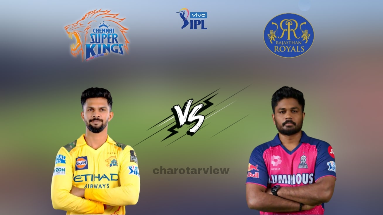 RR VS CSK Dream11 TEAM 2025
