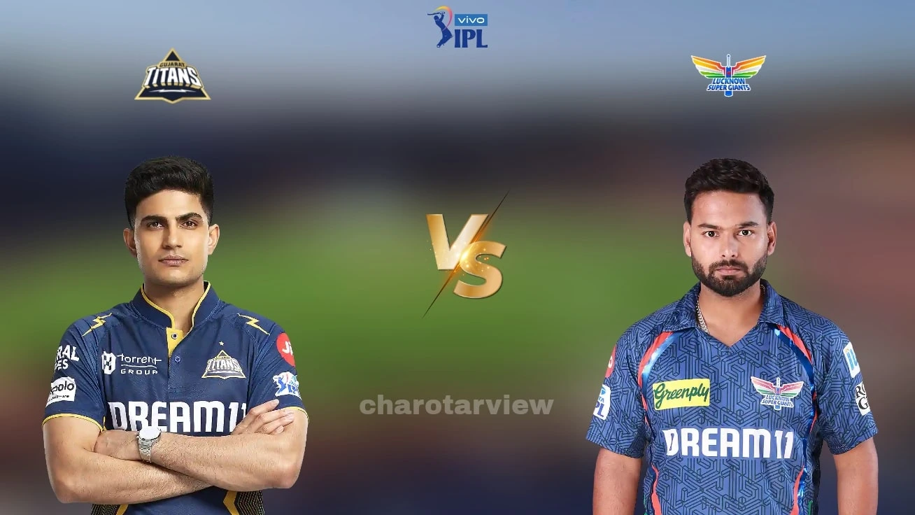 LSG vs GT Dream11 TEAM 2025
