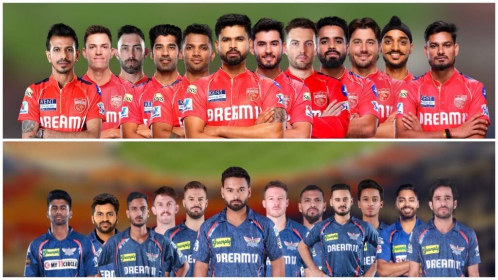 LSG vs PBKS Dream11 TEAM 2025