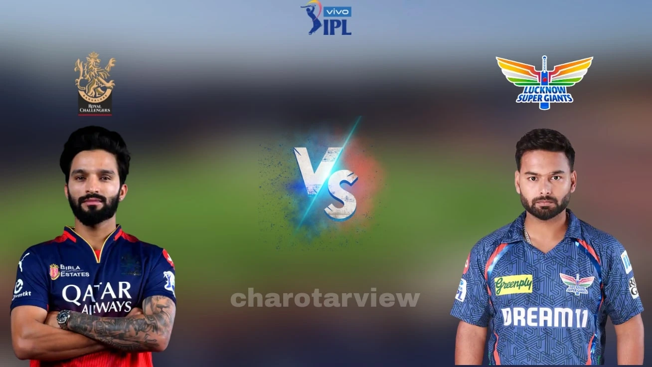 RCB vs LSG Dream11 TEAM 2025