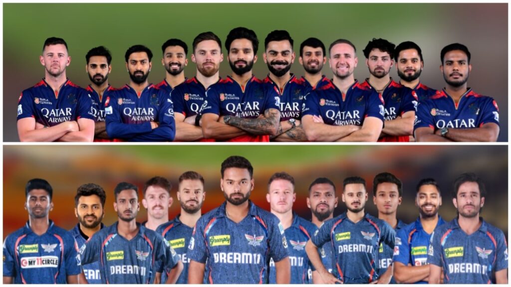 LSG vs RCB Dream11 TEAM 2025