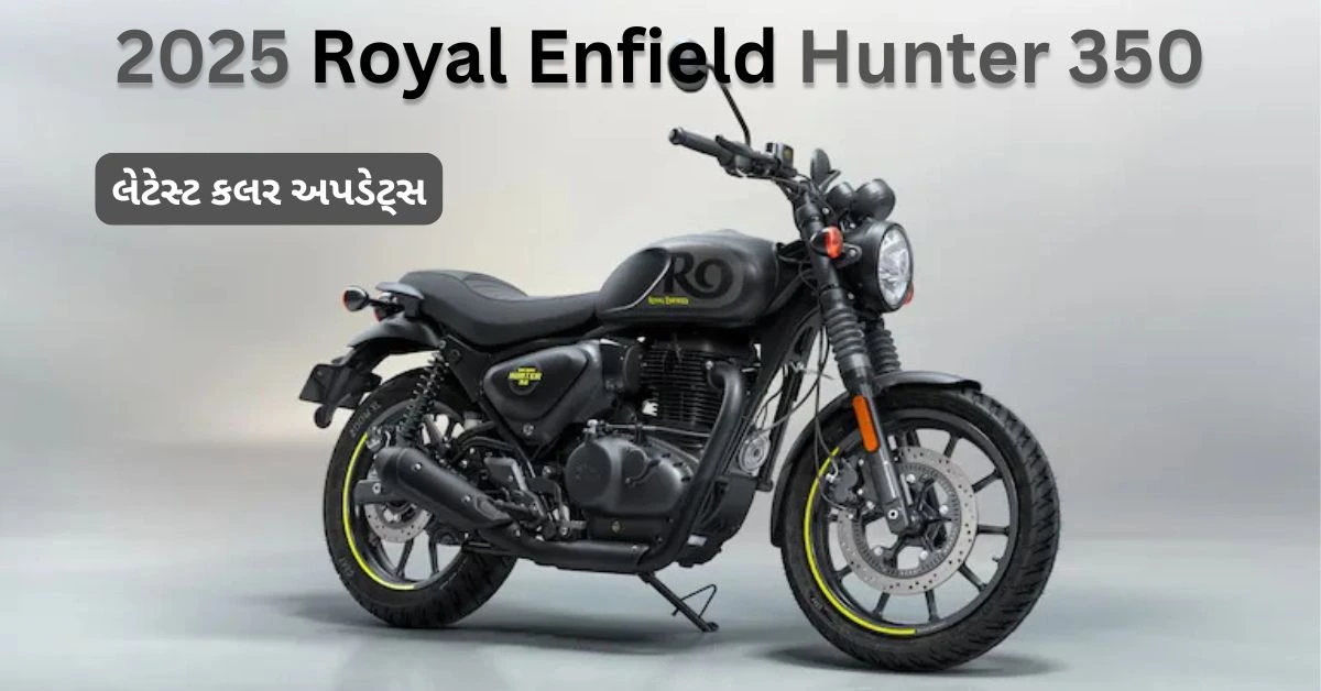 Royal Enfield Hunter 350